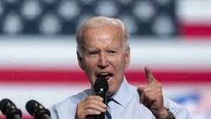 바이든, 美물가지표 하락에 “국민들 약간의 안도”