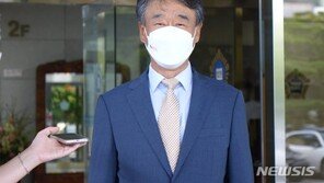 ‘尹정부 첫 대법관’ 오석준 후보자, 내주 국회 인사검증대