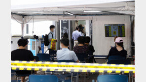 9만5604명 확진, 나흘째 ‘감소’…위중증 579명·사망86명