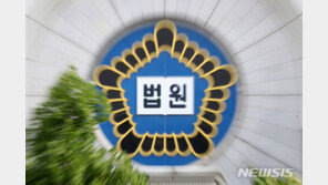 집회 참가 숨긴 확진자 상대 손배소 기각…“형사·민사 이중처벌 과도” 