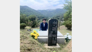 이준석, 조상 묘소 찾아 인사…“칠곡서 머무르며 책 쓸 것”
