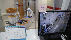 내일부터 코로나19 중환자병상 입원 까다로워진다…적정성 평가 강화