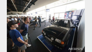 英다이애나비 승용차, 사망25주년 경매에서 팔려