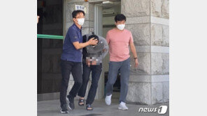 21년 미제 ‘대전 은행 강도살인’ 용의자 2명 구속