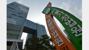 GS일가, 주식 양도세 취소소송 1심 승소…“23억 부과 처분 취소”