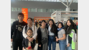 지역사회 항공권 지원받아 입국한 고려인 동포 600명 넘겨