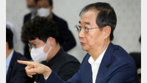 韓총리 “정기국회·추석명절, 국민 신뢰 회복할 수 있는 좋은 계기”