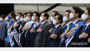 野, 새 지도부 선출 전당대회 시작…오후 6시께 결과 발표