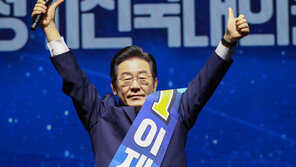 민주당 신임 대표에 이재명…정청래, 최고위원 1위