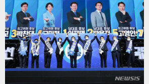 野 최고위원 1위 정청래…고민정·박찬대·서영교·장경태 당선