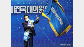  ‘어대명’ 타고 巨野 선장된 이재명… 사법 리스크·당 화합 ‘과제’