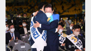 巨野 당대표 된 이재명 “정부와 협력, 퇴행과 독주엔 맞서겠다”