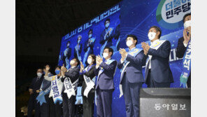 최고위원 5명중 4명이 ‘친명’…비명계는 고민정만 지도부 입성