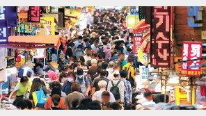 추석 앞두고 전통시장 북적