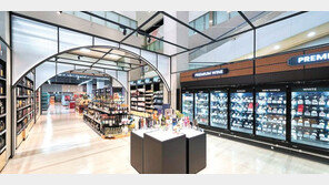 롯데마트의 변신… 와인매장 키우고 식료품 확대 