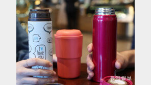 MZ “주1회 채식, 일회용컵 대신 텀블러”… 일상속 ‘탄소감축’ 