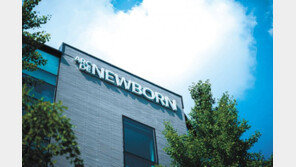 중소기업-소상공인 위한 맞춤형 경영 컨설팅 서비스