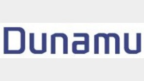 5년간 전국에 일자리 1만 개 창출 선언… 스타트업 반응 ‘후끈’