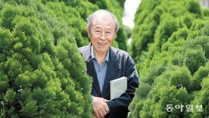 ‘소설가 윤후명’ 짙어질수록 ‘시인 윤상규’의 꿈도 짙어져요