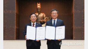 KT&G, 세종미래산업단지에 친환경 인쇄공장 짓는다…1800억 원 투자