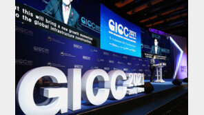 3년 만에 재개된 국내 최대 해외건설 대면 세일즈 이벤트