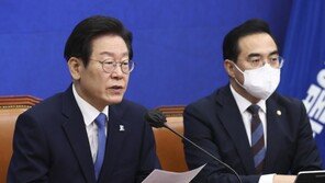 “실용적 민생 개혁”…90도 인사 이재명 ‘민생경제 대책기구 설치’ 첫 지시