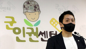 “가방끈 짧은 게 티나”, “장애 있나”…군악대장 폭언·폭행 논란