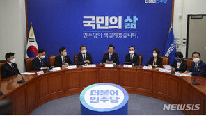 野 최고위원들 “검경 봐주기 수사땐 ‘김건희 특검’ 추진”