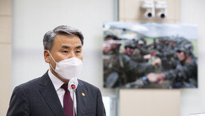 사드기지 환경영향평가 협의회 구성 완료…정상화 속도전