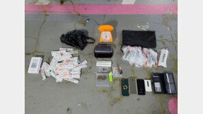 ‘클럽·다크웹’ 젊어진 마약사범, 20일 만에 또 900명 검거