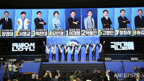 ‘송갑석 낙마’…갈수록 설 자리 잃어가는 광주·전남