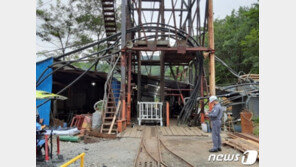 봉화서 광산 갱도 붕괴…광부 1명 매몰·1명 구조