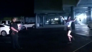 음주운전 걸리자 춤춘 여성…경찰 “스텝이 불안해” 체포
