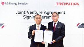 LG에너지솔루션, 日 혼다와 미국 배터리 합작공장 설립… “일본차와 첫 배터리 협력”