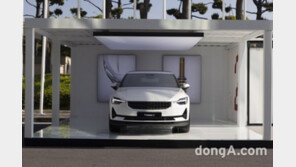 폴스타코리아, 수원 광교서 폴스타 2 시승 행사 실시