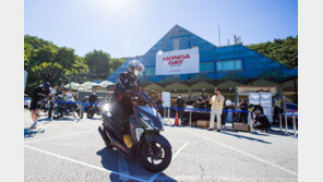 혼다코리아, 2022 혼다 데이 앳 아르테파인 개최