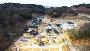 안동의 ‘3대 문화권 사업장’으로 세계적인 생태관광지 만든다