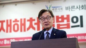 ‘선거법 위반 기소’ 최재형 “당시 선관위 경고로 종결”