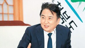 “충북에 국내 최대 관광단지 조성… 호수-저수지-백두대간 활용”