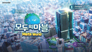 매출 1조원 돌파… 기대작 속속 출시해 글로벌 흥행 잇는다