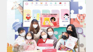 유플러스, 청각장애인 위해 한글자막 서비스 제공