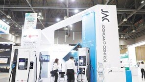 전기차 충전업체 인수해 인프라 확장