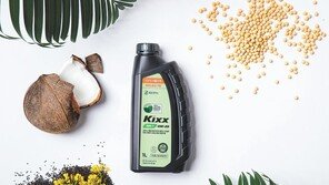 국내 최초로 식물성 친환경 엔진오일 내놔