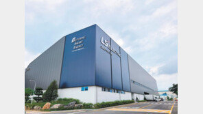 “반갑다, 에너지 대전환 시대”스마트 공장 늘려 생산량 ↑