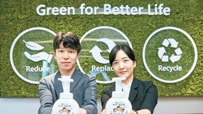 아시아 최초 폐플라스틱 재활용 공장 조성 앞둬