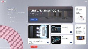 상반기에 연간 목표 수주액 70% 달성