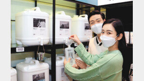 친환경 패키지 기준 마련해 제로웨이스트 실천