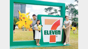 “포켓몬과 사진찍고 다양한 상품 만나보세요”