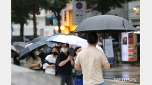 [날씨]전국 흐리고 비…곳곳 시간당 30㎜ 강한 비