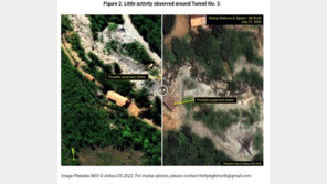 “北 풍계리 핵실험장 홍수 피해”…10월까지 핵실험 안할 듯